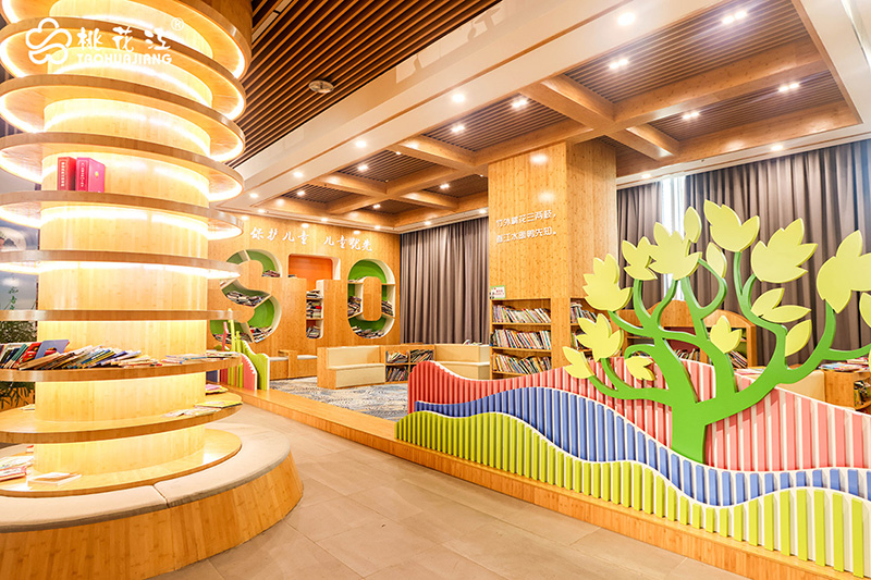 1697448501492460.jpg tushu-9.jpg