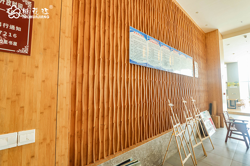 1697509722516101.jpg tushu-5.jpg