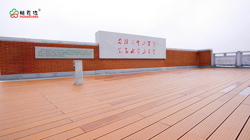 恰同學(xué)少年廣場(chǎng) 恰同學(xué)少年廣場(chǎng)